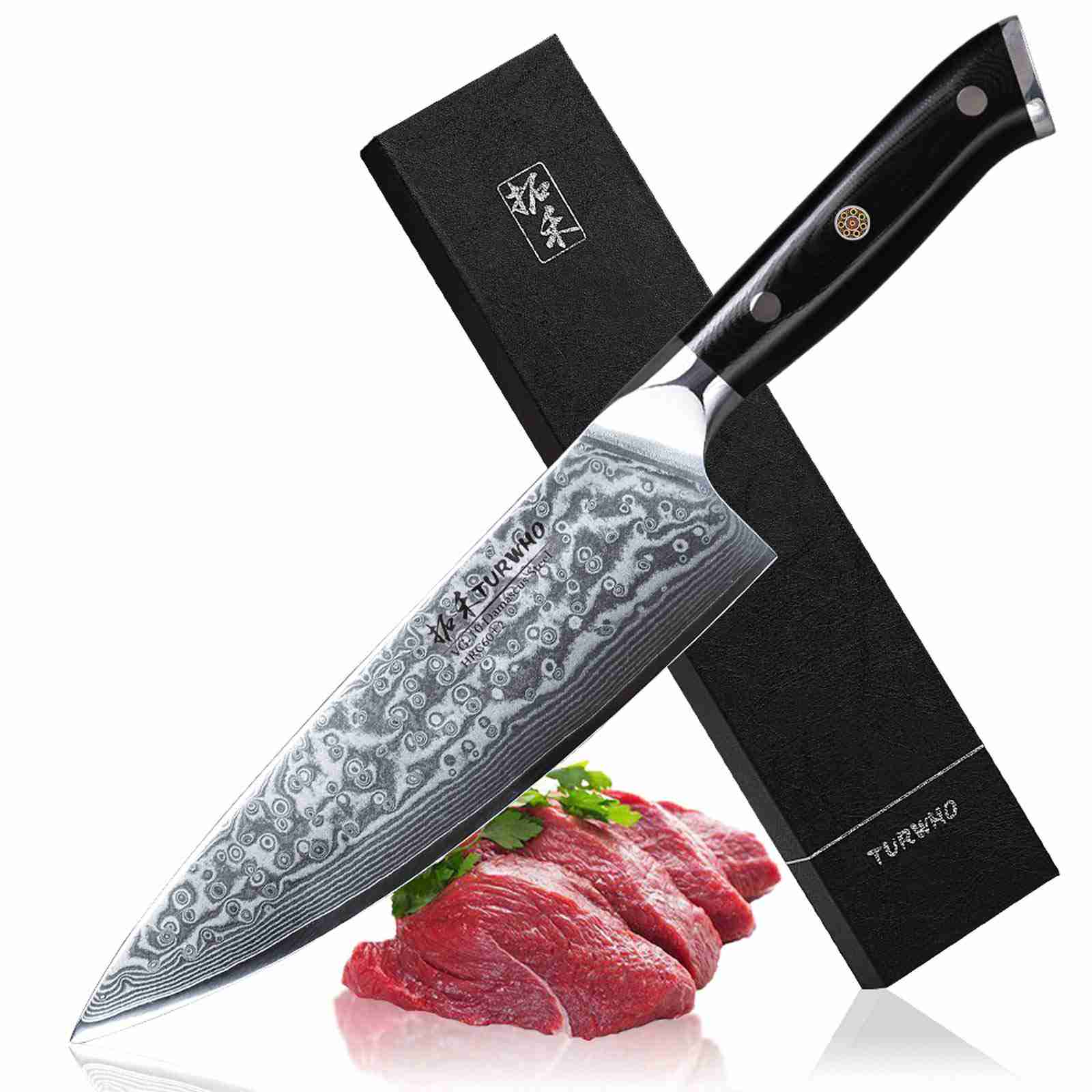 chef-knife with cash back rebate