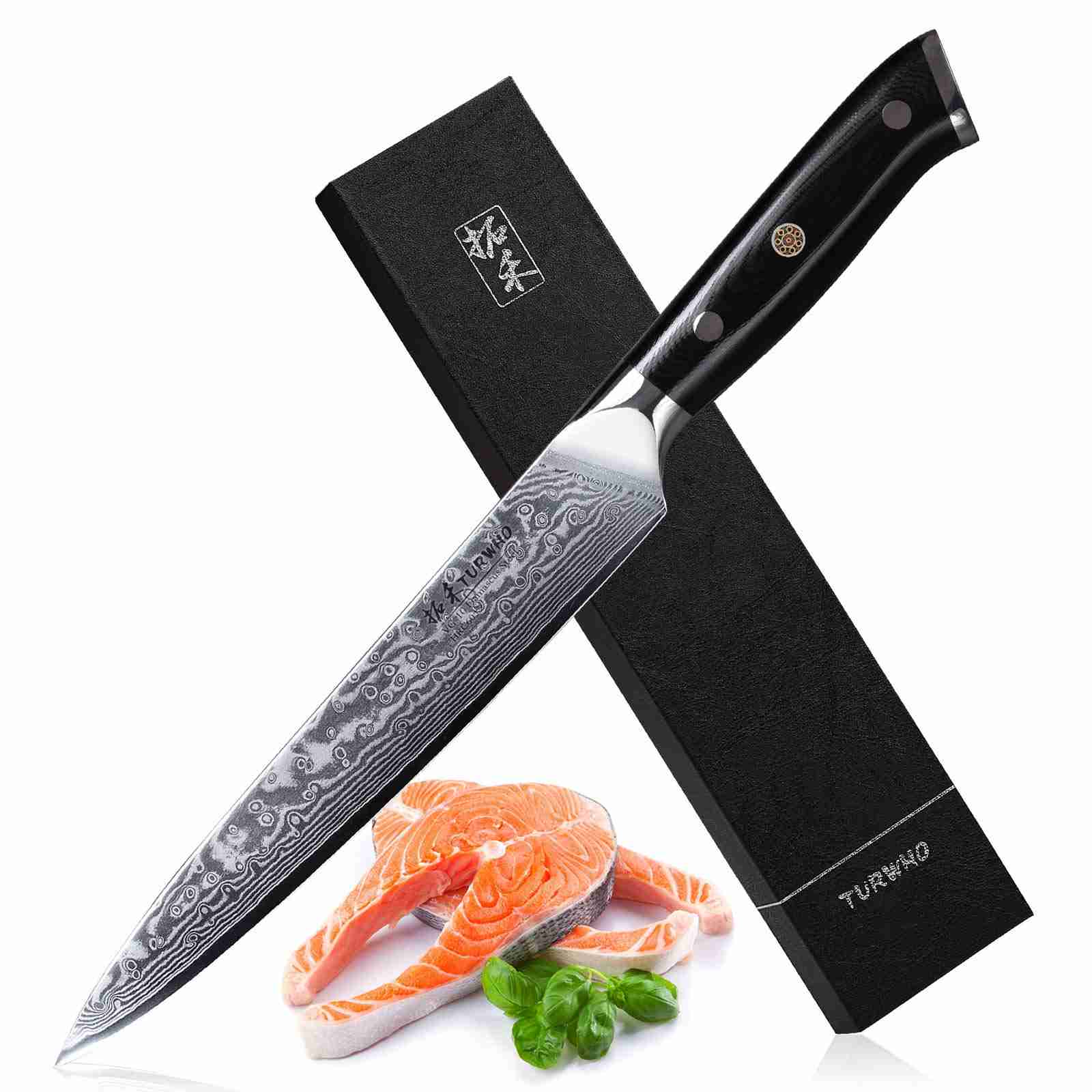 sashimi-knives with cash back rebate