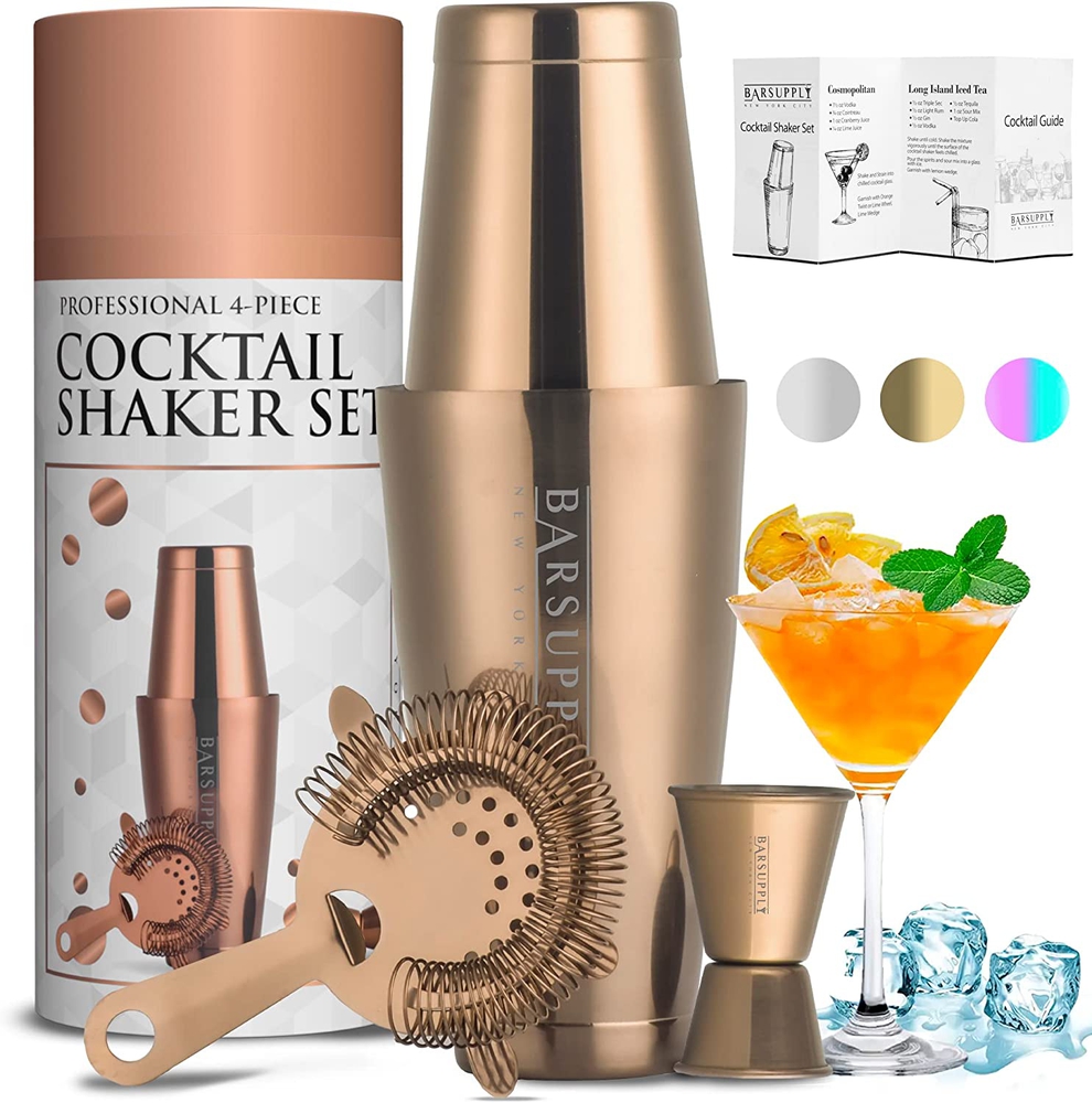 cocktail-shaker with cash back rebate