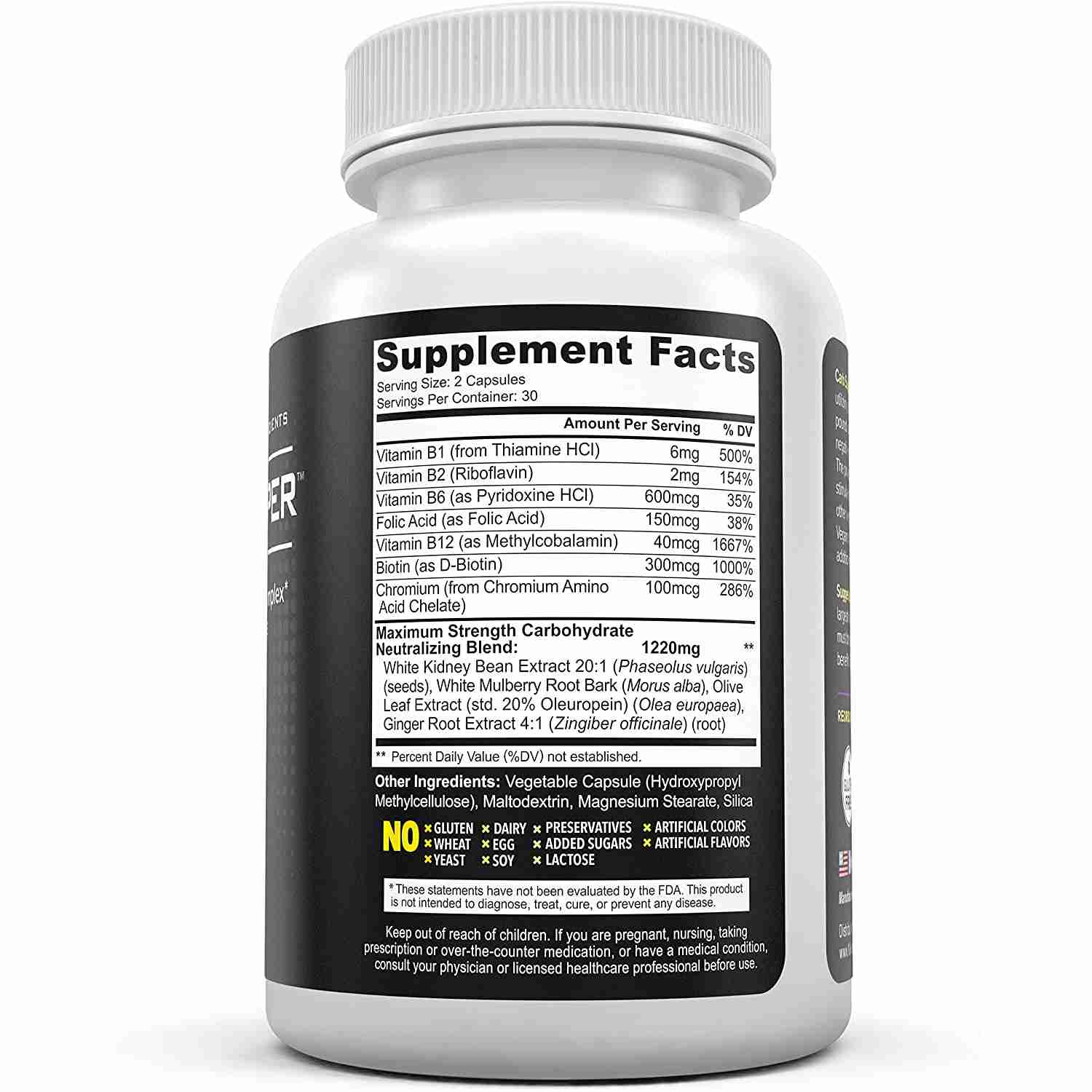 supplements with discount code