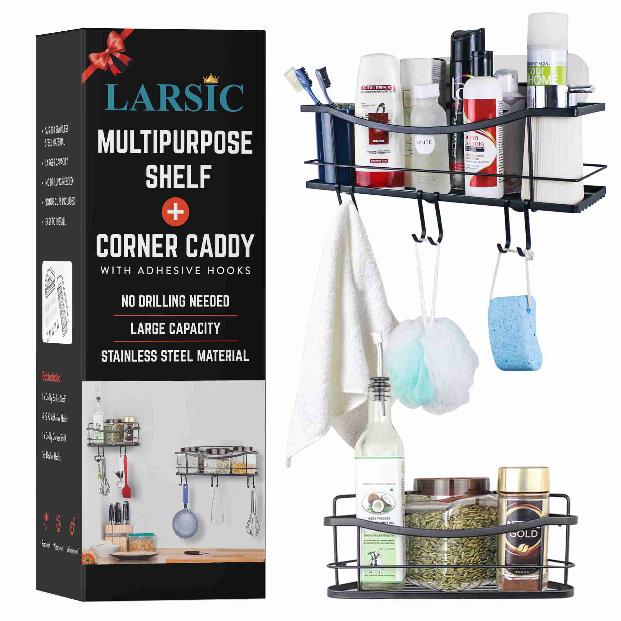 shower-caddy with cash back rebate