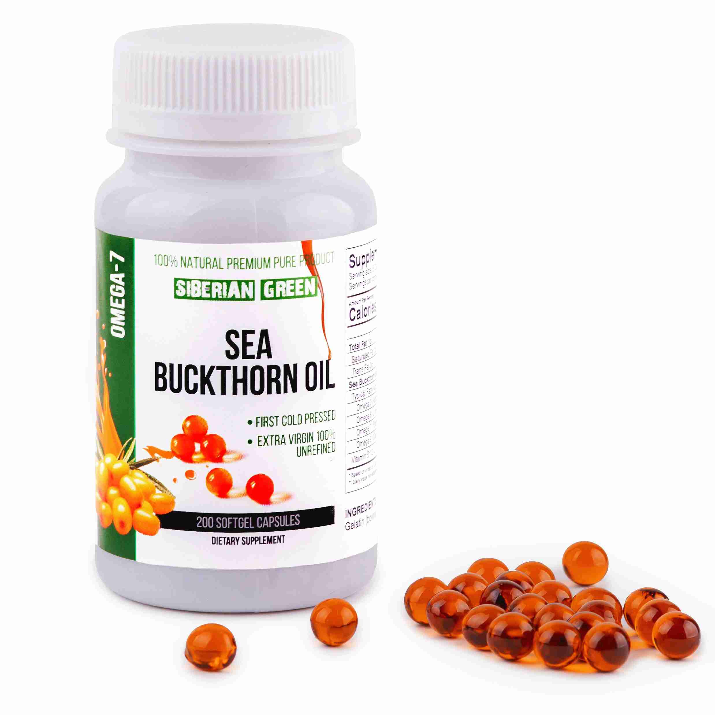 siberian-sea-buckthorn-oil-capsules for cheap